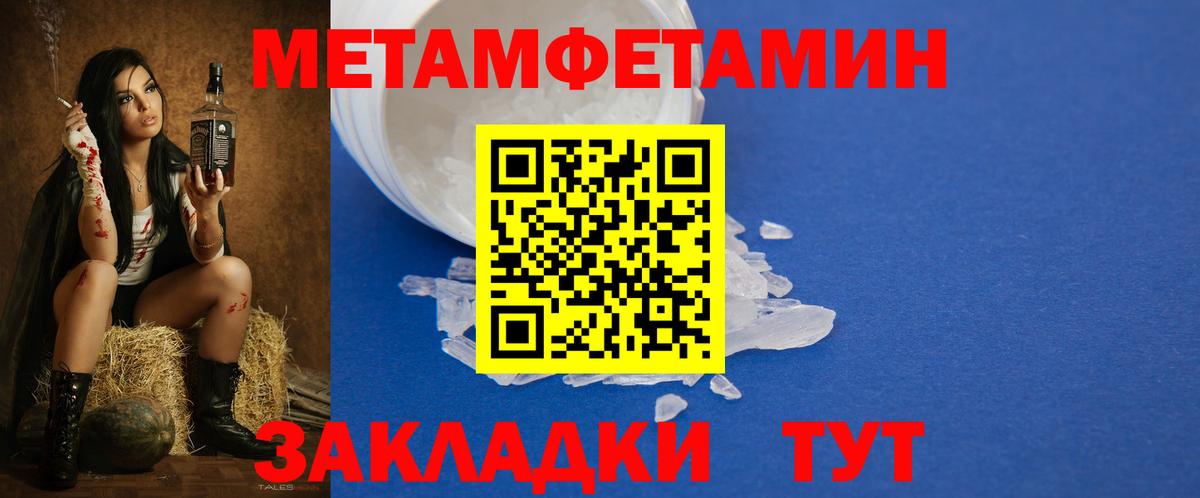 Галлюциногенные грибы Родники
