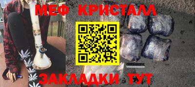 COCAINE Пыть-Ях