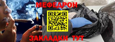 каннабис Пушкино
