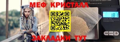 COCAINE Пыть-Ях