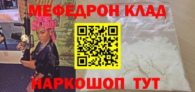 гашишное масло Пугачёв