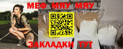 гашишное масло Пугачёв