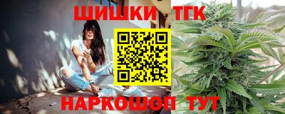 COCAINE Пыть-Ях