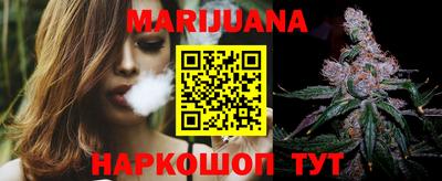 COCAINE Пыть-Ях