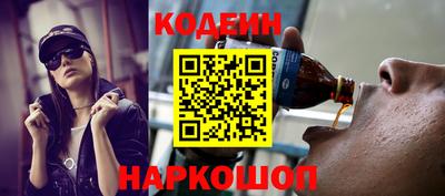 каннабис Пушкино