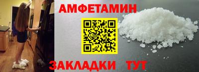 COCAINE Пыть-Ях