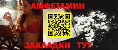 каннабис Пушкино