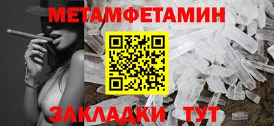 COCAINE Пыть-Ях