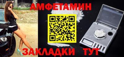 гашишное масло Пугачёв