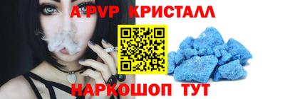 COCAINE Пыть-Ях