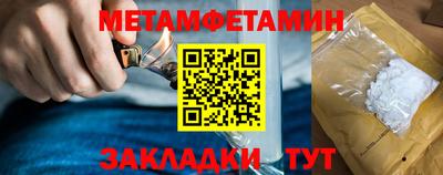 COCAINE Пыть-Ях