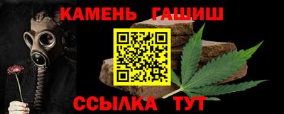 COCAINE Пыть-Ях