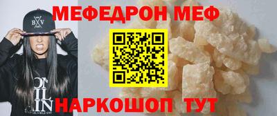каннабис Пушкино