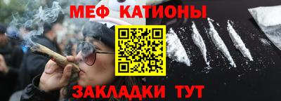 гашишное масло Пугачёв