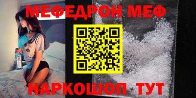 COCAINE Пыть-Ях