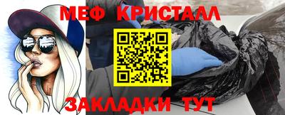 гашишное масло Пугачёв