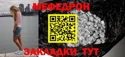 каннабис Пушкино