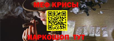 каннабис Пушкино